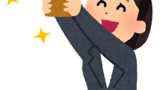 19年07月の記事一覧 ひよこの投資運用日誌