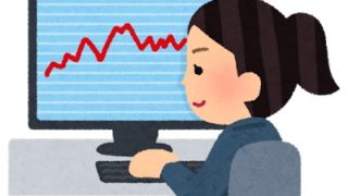 40代女性 資産