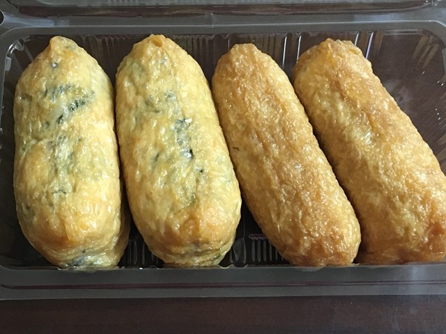 初午 いなり寿司 開運