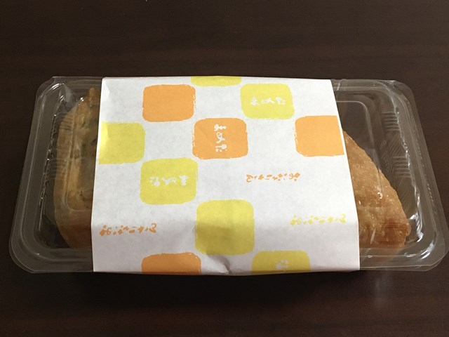 初午 いなり寿司 開運