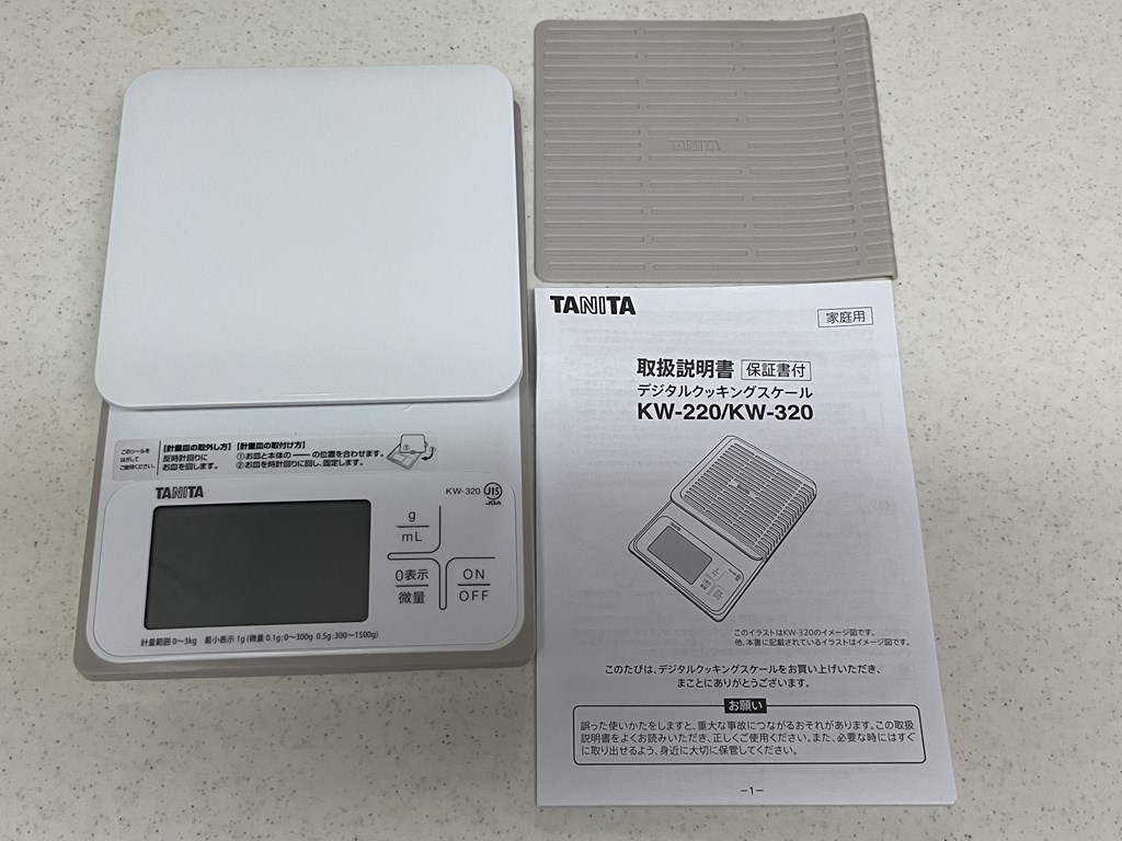 勝間和代　はかり　タニタ　電子スケール　デジタルスケールKD-320