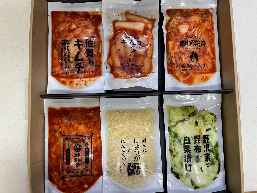 佐賀県小城市 ふるさと納税 スタンドパックキムチ&浅漬けセット(6種類×2袋) おとく