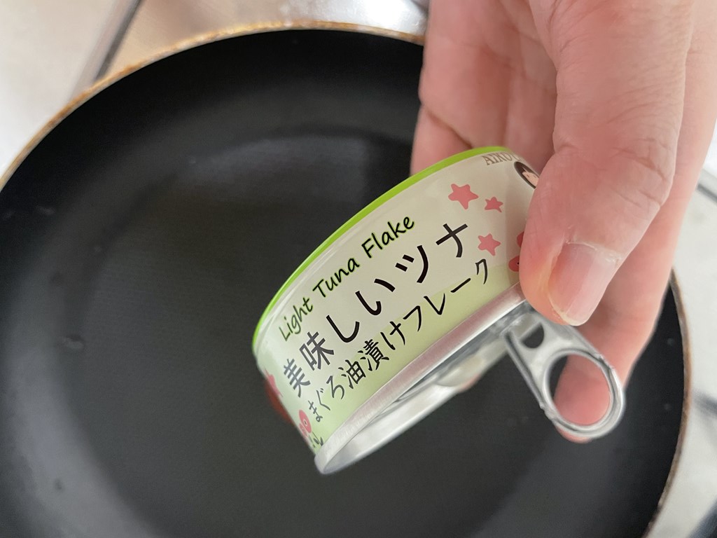 2021年分のふるさと納税返礼品で静岡県静岡市より「伊藤食品あいこちゃん美味しいツナ24缶」を頂きました。
内容や感想を紹介します。あと1品という普段使いにも、備蓄品としてもオススメです。